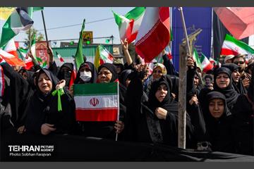 اجتماع «دختران جان‌فدای ایران» - ۲ 58