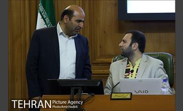 دویست و هفتاد و نهمین جلسه علنی شورای اسلامی شهر تهران 1