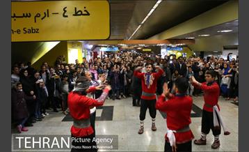 آوای سرزمین من 8