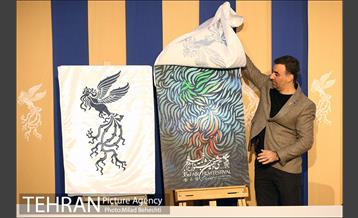 نشست خبری سی و هشتمین جشنواره فیلم فجر 4