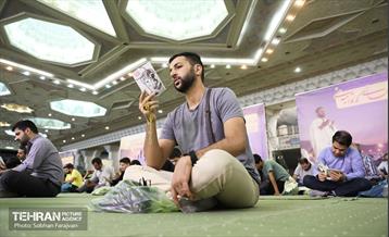 مراسم دعای روز عرفه در مصلی امام خمینی (ره) 42