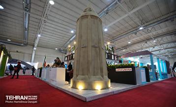 پانزدهمین نمایشگاه بین‌المللی گردشگری و صنایع وابسته 35