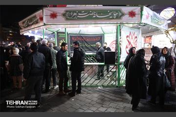 چایخانه حضرت زهرا (س) 14