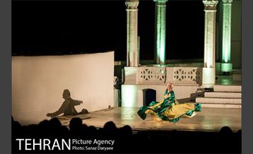 نمایش شمس پرنده 24