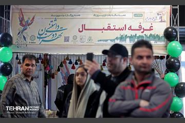غرفه‌های استقبال از بهار شهرداری تهران 54