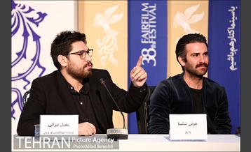 نشست خبری فیلم عامه پسند 12