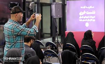 نشست خبری تمهیدات مدیریت شهری برای آغاز سال تحصیلی جدید 28
