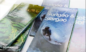 چهارمین روز نمایشگاه شهرهای خواهرخوانده و توانمندی های مدیریت شهری تهران 9