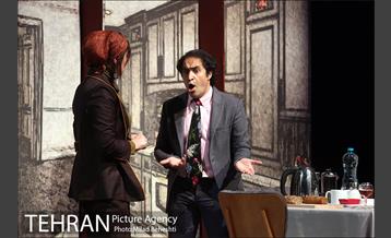 نمایش دروغ 5