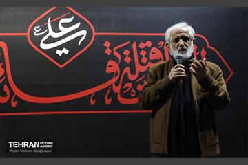 سی‌وششمین اجتماع دفاع از انقلاب 48