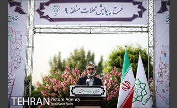 طرح پیمایش محلات منطقه ۹ با حضور رئیس دفتر شهردار تهران 10