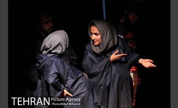 نمایش سین گاف در قالب 13