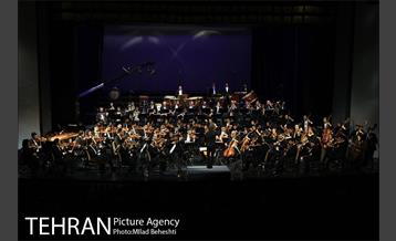 کنسرت ارکستر سمفونیک و کر تهران‎ 14
