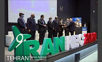 پنجمین کنفرانس بین المللی انرژی های تجدید پذیر 26