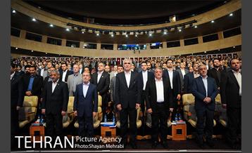 سومین همایش فصلی مدیران شهرداری تهران 1