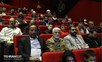 مجمع نیروهای انقلاب اسلامی در منطقه 15 29