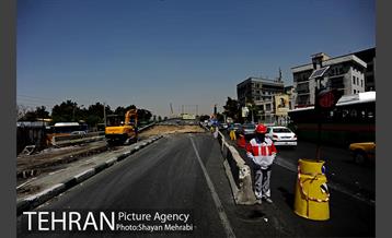 عملیات جمع آوری "پل گیشا" 2