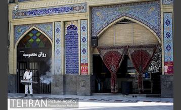 عملیات ضدعفونی امامزاده صالح(ع) 30