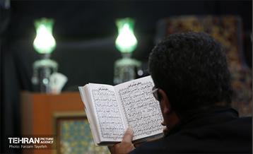 مراسم احیا شب ۲۳ ماه رمضان و تشییع شهید گمنام در حسینیه یرکی های مقیم تهران 39