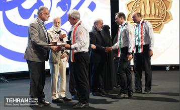 آیین تقدیر از خدمتگزاران بهشت 9