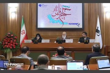 دویست‌وسی‌ویکمین جلسه شورای اسلامی شهر تهران 56