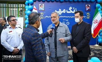 مراسم آغاز سال تحصیلی در مدرسه استثنایی شهید رضا ساریخانی