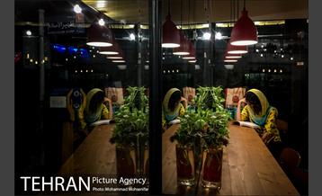 تهران، روزمرگی 18