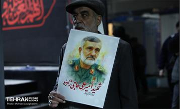 سی‌وششمین اجتماع دفاع از انقلاب 49