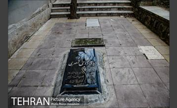 گورستان جوزدرختک(آجودانیه) 1