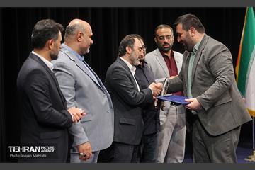 نخستین همایش هم‌اندیشی شهر آرمانی 7