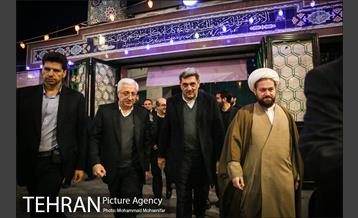 افتتاحیه سلسله برنامه های چهلمین فجر انقلاب 2