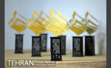 اختتامیه ششمین جشنواره پوستر خلیج فارس 9