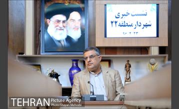 نشست خبری شهردار منطقه ٢٢ در خصوص افتتاح ٥٠ پروژه منطقه 1