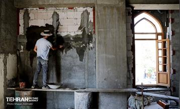 اینجا کارگاهه؛ خانه شهر 47