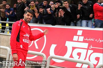 تمرین تیم فوتبال پرسپولیس تهران