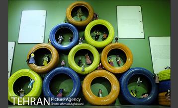 کتابخانه و موزه ملک 24