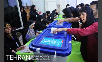 انتخابات ریاست جمهوری و شورای شهر و روستا 20