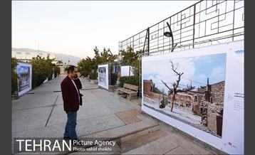 نمایشگاه عکس طهران 2