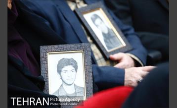 یادواره سرداران شهید و نکوداشت ایثارگران  4