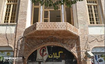 بازدید از بافت تاریخی و پروژه‌های فعال منطقه ۱۲ تهران 10