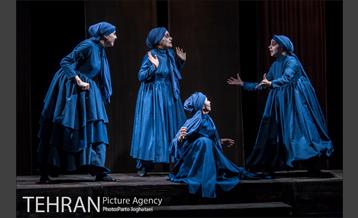 نمایش مهمانخانه پنج در 9