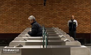 ایستگاه مترو دادمان 32