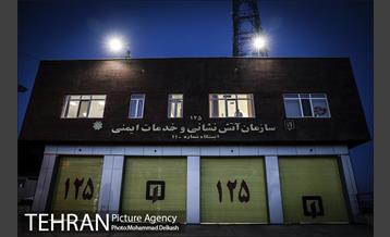 عبادت و خدمت؛ آتش نشان 1