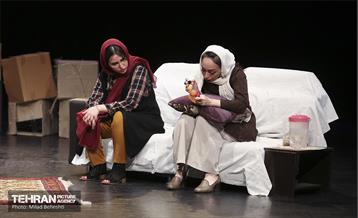 نمایش اسطرلاب 7