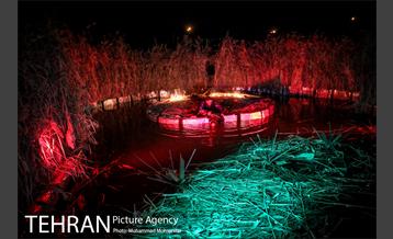 افتتاحیه و نخستین اجرای نمایش محیطی نقطه رهایی 18