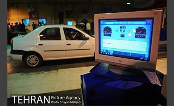 مرکز معاینه فنی آبشناسان 15