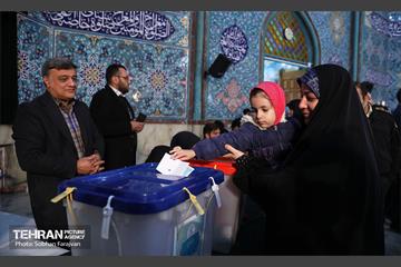 انتخابات ۱۴۰۲ در حسینیه ارشاد 25