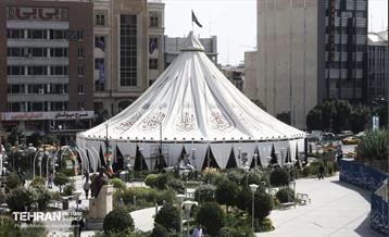 حسینیه تهران 3