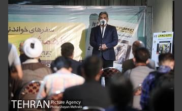 رونمایی از نشریه همشهری مترو 19