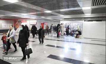 به وقت خدمت؛ شهدای هفتم تیر 17